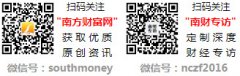 活动域平安守护用户出行；并保留取相关部分合
