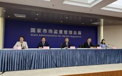 <b>集顶用餐单元该当依法加强对单元食堂、承包运</b>