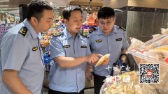 市场监管部分将做好节日期间食物平安监督工