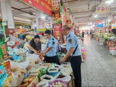 对整治步履再带动、再摆设、再推